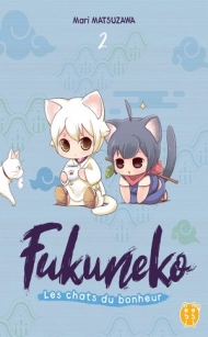 fukuneko-les-chats-du-bonheur-tome-2-1478778.jpg